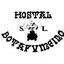 Hostal Botafumeiro